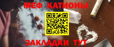 наркотики Рязань