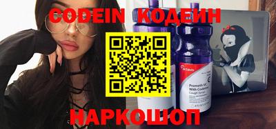 mdma Рыбинск