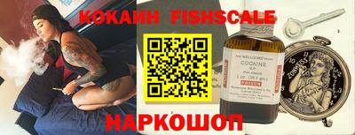 наркотики Рязань
