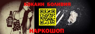 наркотики Рязань