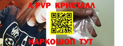 наркотики Рязань