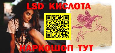 наркотики Рязань