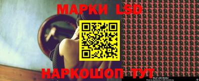 наркотики Рязань
