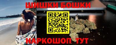 ALPHA PVP Рузаевка