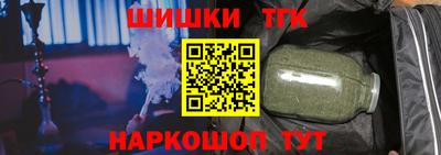 mdma Рыбинск