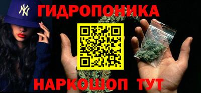 ALPHA PVP Рузаевка