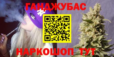 mdma Рыбинск