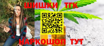 наркотики Рязань