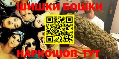 mdma Рыбинск