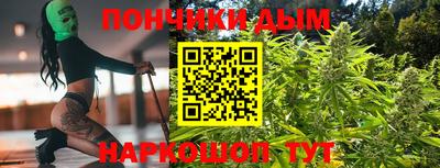 ALPHA PVP Рузаевка