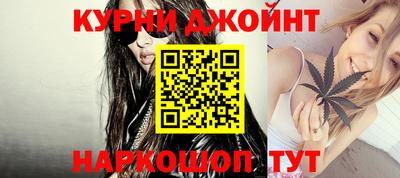наркотики Рязань