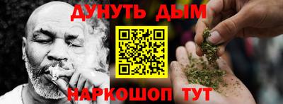 mdma Рыбинск