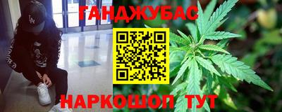 наркотики Рязань