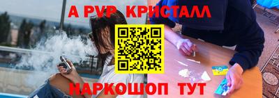 наркотики Рязань