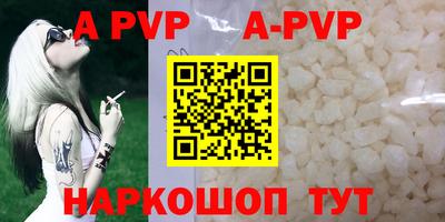 mdma Рыбинск