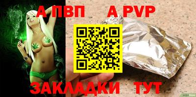 наркотики Рязань