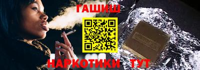 mdma Рыбинск