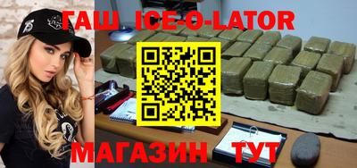 mdma Рыбинск