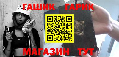 mdma Рыбинск