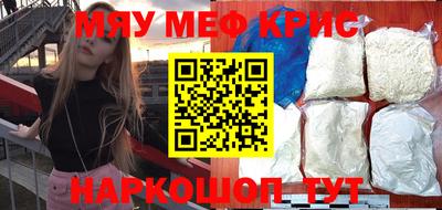 наркотики Рязань