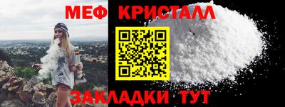 наркотики Рязань
