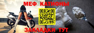 mdma Рыбинск